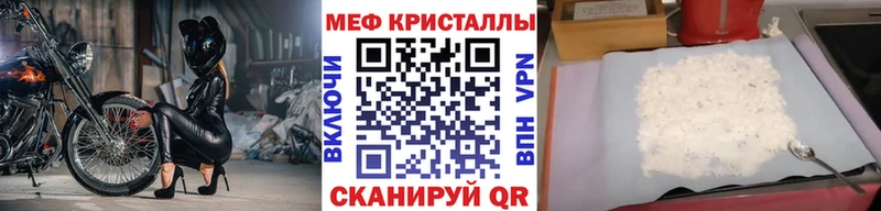 Названия наркотиков Сельцо kraken как зайти  Cocaine  Меф мяу мяу  ГАШИШ  СК  Амфетамин  МЕТАДОН 