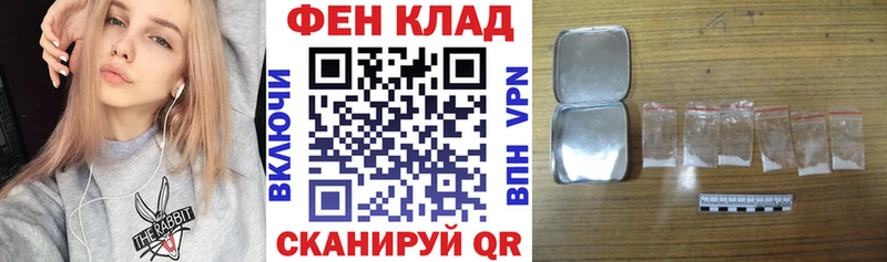 наркотики  Сельцо  Amphetamine VHQ 