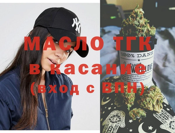 марки nbome Иноземцево