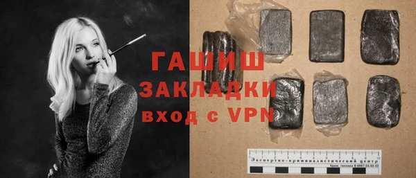 MESCALINE Иннополис