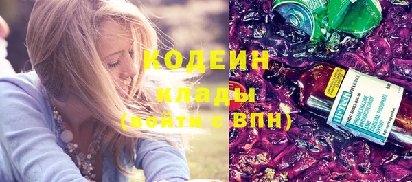 кокаин премиум Инта