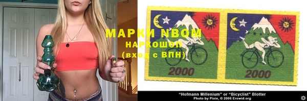 наркотики Кущёвская