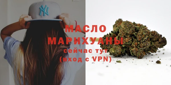 кокаин премиум Инта