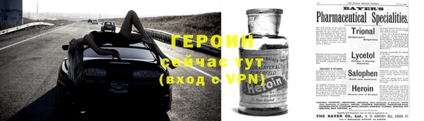кокаин премиум Инта