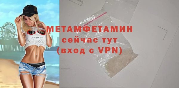 кокаин премиум Инта