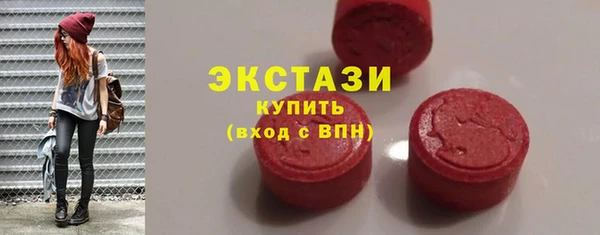 MESCALINE Иннополис