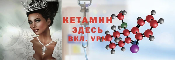 кокаин премиум Инта