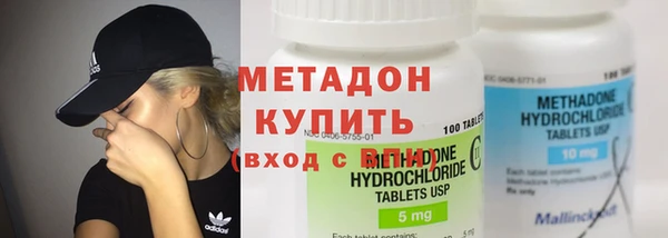 MESCALINE Иннополис