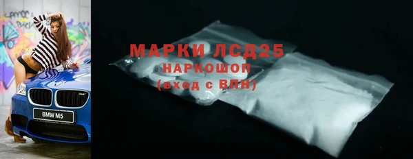 MESCALINE Иннополис