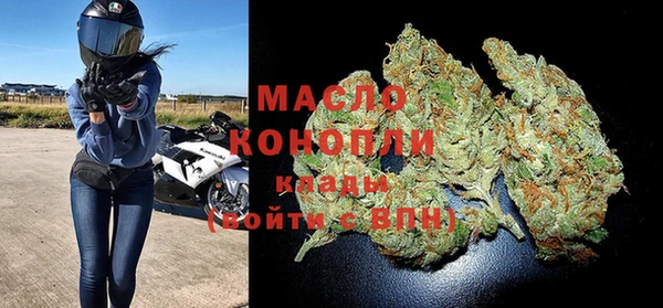 MESCALINE Иннополис