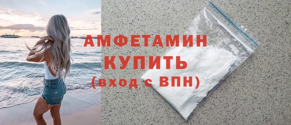 героин Зерноград
