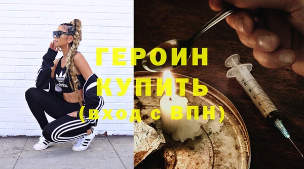 альфа пвп Кукмор