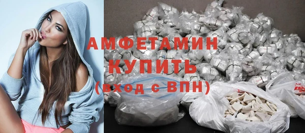 MESCALINE Иннополис