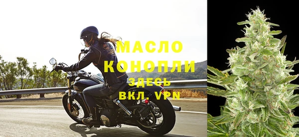 MESCALINE Иннополис