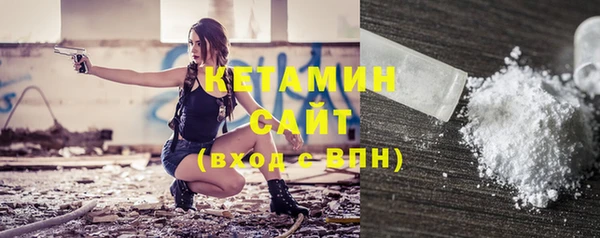 jwh Краснотурьинск