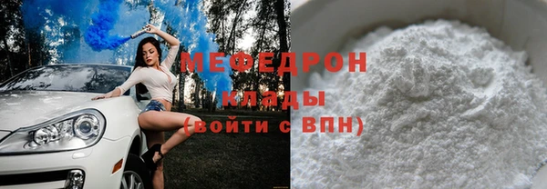 индика Александровское