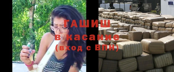 марки nbome Иноземцево