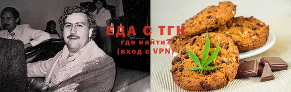 кокаин премиум Инта