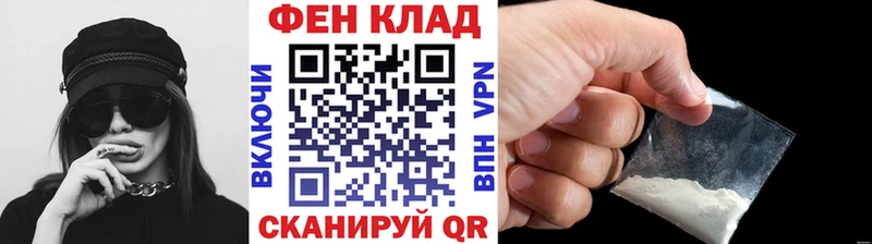 ссылка на мегу ССЫЛКА  Сельцо  Метамфетамин Methamphetamine  дарнет шоп 